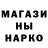 КЕТАМИН VHQ Mizta Kaiesh