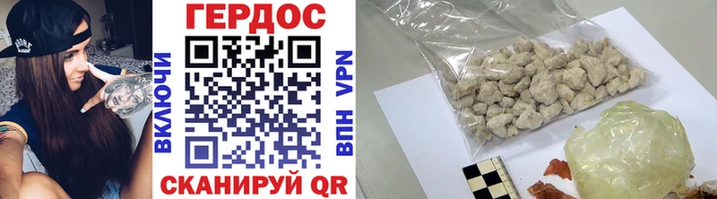 где можно купить   Бийск  Героин афганец 