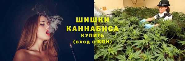 альфа пвп Волоколамск