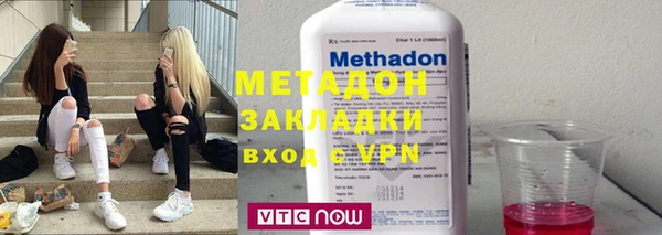 MDMA Вяземский