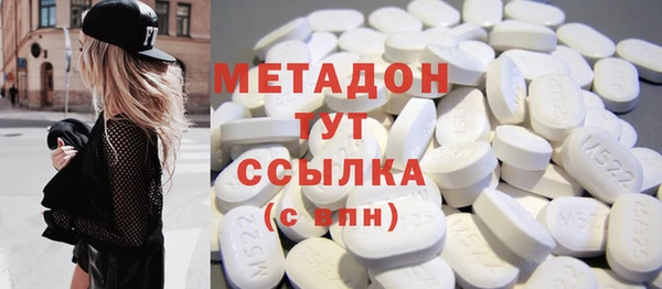 скорость Волосово