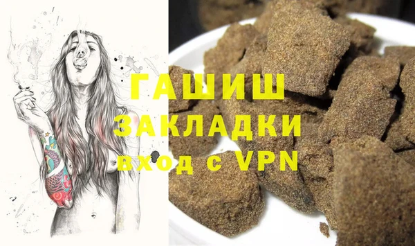 скорость Волосово