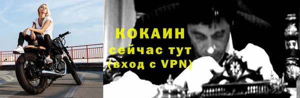скорость Волосово