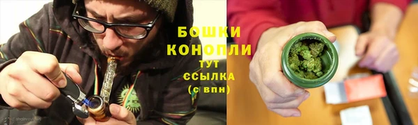 трава Вязники