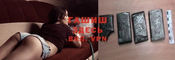 скорость Волосово