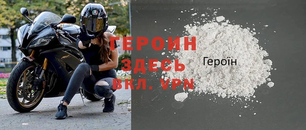 скорость Волосово