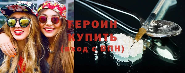скорость Волосово