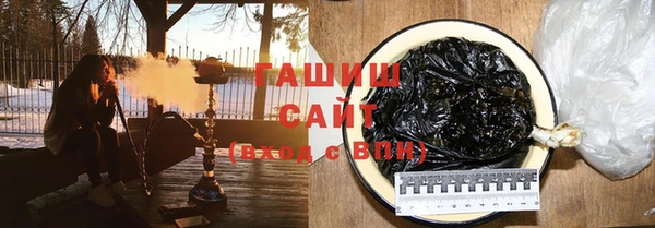 MDMA Вяземский