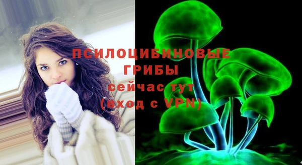 альфа пвп Волоколамск