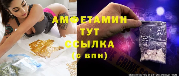 круглые Вязьма